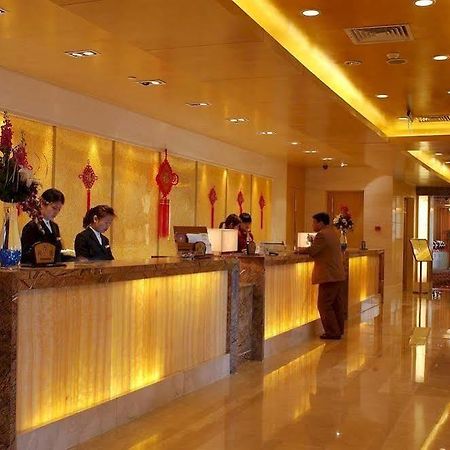 Xiangmei International Hotel Уси Интерьер фото