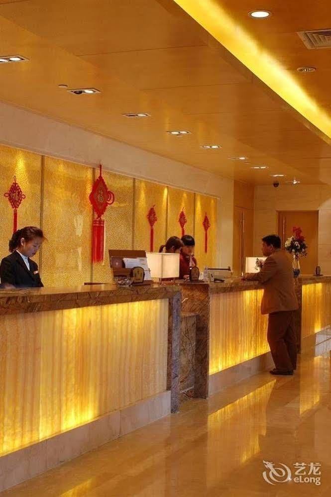 Xiangmei International Hotel Уси Экстерьер фото